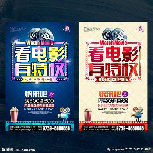日语二级证书怎么买高仿